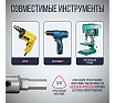 Коронка по металлу твердосплавная 27 мм Elitech 1820.138600 204118