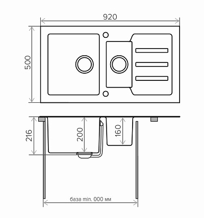 Кухонная мойка Tolero Ceramic Glass TG-920 K 92 см черный
