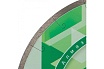 Диск алмазный отрезной по граниту 1A1R GRANITE-ELITE 230x1.6x10x25.4 мм Diam 704