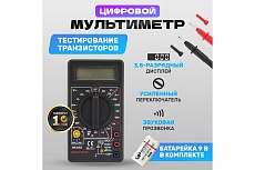 Портативный мультиметр Mastech M830BZ 13-2002