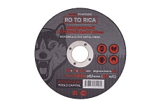 Абразивный отрезной диск D-Cut 125х2.5х22.23 мм, Metal+Inox Rotorica RT.46112525D