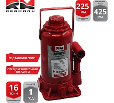 Гидравлический домкрат REDMARK 16 т, с перепускным клапаном, высота мин/макс 225/425 мм RM20416