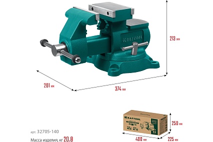 Слесарные тиски Kraftool Reversible 140 мм, расход 273 мм 32705-140