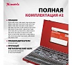 Набор метчиков и плашек Matrix М2-М18 110 шт 773110