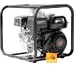Мотопомпа SKIPER LT30CX (для слабозагрязненной воды, 1100 л/мин) 00-00010982