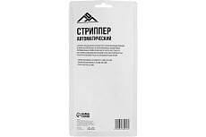 Стриппер ЛОМ автоматический, для зачистки проводов 0.5-6 мм2, обжим наконечников 5189416