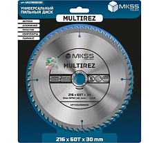 Диск пильный универсальный MKSS Toolbox MU2160 216x60Тх1.5/2.4x30мм Multirez MU21606030