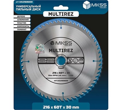 Диск пильный универсальный MKSS Toolbox MU2160 216x60Тх1.5/2.4x30мм Multirez MU21606030