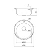 Кухонная мойка Iddis Basic BAS51P0i77 39 см сталь