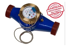 Счетчик воды ЭКО-М ЭКОМЕРА-50И холодный импульсный (чугун) Э-50ХИ-300-СК