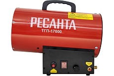Тепловая газовая пушка Ресанта ТГП-17000 67/1/39