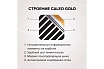 Комплект теплого пола Caleo gold 170-0,5-10 c терморегулятором sm931 0К-00001033