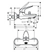 Смеситель для ванны Hansgrohe Novus 71040000