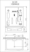 Душевой бокс Orans SR-3179 170x95 с паром