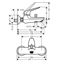 Смеситель для ванны Hansgrohe Novus 71040000