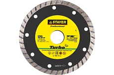 Диск алмазный отрезной PROGRESSIVE Professional по бетону кирпичу плитке 125 мм Stayer 3662-125_z02