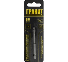 Сверло по керам Гранит у и плитке Квадро 6x75 мм, 1/4HEX-E Гранит 144006