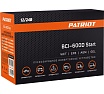 Пускозарядное инверторное устройство Patriot BCI-600D-Start 650301986