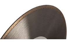 Диск алмазный отрезной (300 мм; 30/25.4 мм) Industrial FZ-I Fubag 58521-6