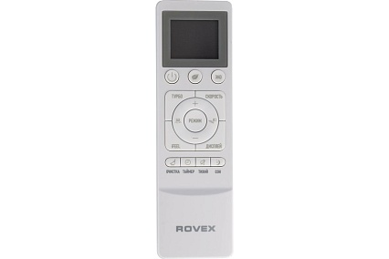 Сплит-система Rovex RS-07CBS4 Серия CBS4 inverter 1600001202411