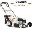 Бензиновая самоходная газонокосилка Daewoo L 60 SP