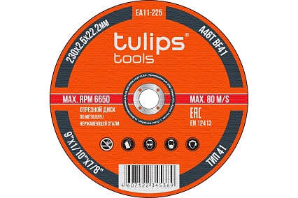Диск отрезной по металлу A46TBF (230х2.5х22.2 мм) Tulips Tools EA11-225