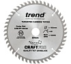 Пильный диск 160 мм три диска в комплекте (48 зубьев) Trend CSB/PT160/3PK