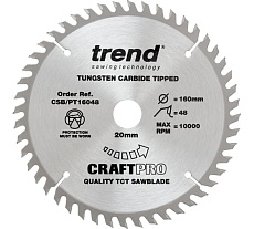 Пильный диск 160 мм три диска в комплекте (48 зубьев) Trend CSB/PT160/3PK