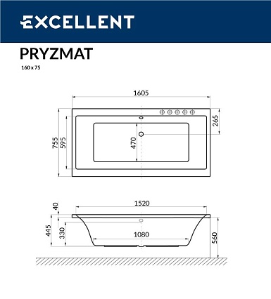 Акриловая ванна Excellent Pryzmat 160x75