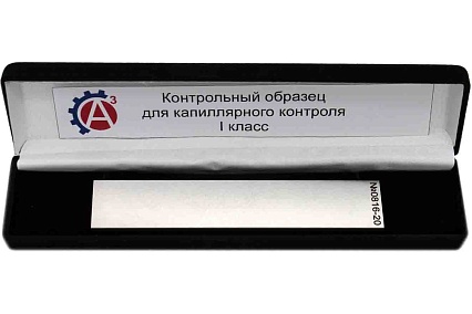 Контрольный образец для капиллярной дефектоскопии с искусственным дефектом типа "трещина" класс 1 А3 Инжиниринг 8609356930553