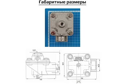 Импульсный клапан с пневмоуправлением для рукавных фильтров мембранного типа ArTorq резьбовой G 3/4”, диафрагма NBR-LT, IK20RL.P.LT