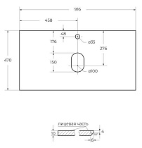 Столешница BelBagno 90 см KEP-90-CESTR Cemento Struttura