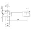 Сифон для раковины Timo 960/16L белый матовый