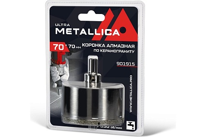 Коронка алмазная 70x70 мм, #46, со сверлом, по керамограниту, плитке, в блистере METALLICA Ultra 901915
