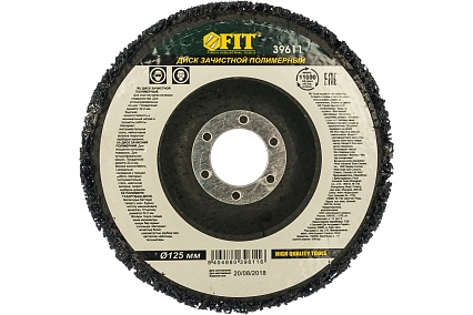 Диск зачистной CBS (125х22.2 мм) FIT 39611