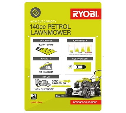 Бензиновая газонокосилка Ryobi RLM4114 5133002884