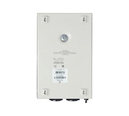 Стабилизатор напряжения Powerman AVS 2000 S 6119437