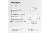 Дренажный насос PROFLINE SGS 1000 (нерж., 1000вт, для грязной воды) УТ-00049591