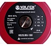 Циркуляционный насос Valfex VCP 25-80G 180 мм, с гайками RS25/8G-180