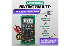 Универсальный мультиметр Mastech MS8233E 13-2013