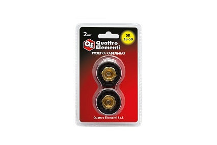 Розетка кабельная (2 шт; SК 35-50; до 315 А) Quattro Elementi 641-978