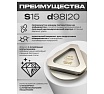 Фреза алмазная 98/20 мм, S 15% для МШМ по бетону Strong СТД-16902098