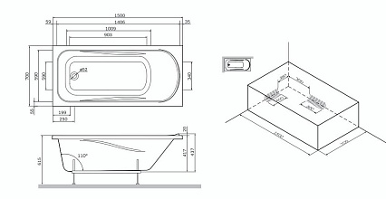 Акриловая ванна Am.Pm Sense 150x70 см с каркасом и сливом-переливом