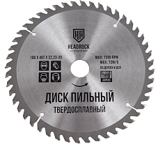 Диск пильный по дереву 180x22.23-20 мм, 48Т HEADROCK 697-010-18048222320