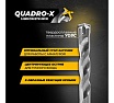Бур по железобетону для перфоратора RAGE Furious 6 х 110 мм SDS-Plus Quadro-X 567611