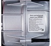 Мотопомпа WWQ WB301