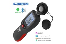 Люксметр Мегеон 21380 с Bluetooth к0000033660