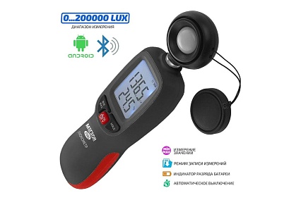 Люксметр Мегеон 21380 с Bluetooth к0000033660