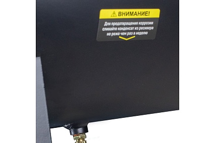 Компрессор Verton Air AC-100/420R 01.5985.12197