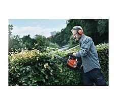 Бензоножницы Husqvarna 226HD60S 9672798-01